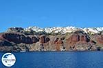 Oia Santorin | Kykladen Griechenland | Foto 1214 - Foto GriechenlandWeb.de