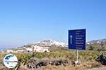 Pyrgos Santorin (Thira) - Foto 1 - Foto GriechenlandWeb.de