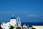 GriechenlandWeb.de Pyrgos Santorin - Foto GriechenlandWeb.de