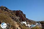 GriechenlandWeb.de Red Beach Akrotiri Santorin | Kykladen Griechenland | Foto 200 - Foto GriechenlandWeb.de