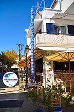 Skiathos Stadt | Skiathos Sporaden | GriechenlandWeb.de foto 44 - Foto GriechenlandWeb.de