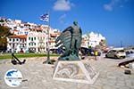 GriechenlandWeb.de Skopelos Stadt | Sporaden | GriechenlandWeb.de foto 19 - Foto GriechenlandWeb.de