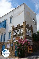 GriechenlandWeb.de Exomvourgo Tinos - Foto GriechenlandWeb.de