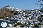 Chora Astypalaia (Astypalea) - Dodekanes -  Foto 2 - Foto GriechenlandWeb.de