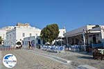 Chora Astypalaia (Astypalea) - Dodekanes -  Foto 12 - Foto GriechenlandWeb.de