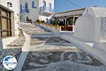 GriechenlandWeb Chora Astypalaia (Astypalea) - Dodekanes -  Foto 16 - Foto GriechenlandWeb.de