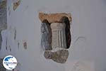 Chora Astypalaia (Astypalea) - Dodekanes -  Foto 31 - Foto GriechenlandWeb.de