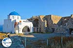 Chora Astypalaia (Astypalea) - Dodekanes -  Foto 42 - Foto GriechenlandWeb.de