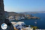 Chora Astypalaia (Astypalea) - Dodekanes -  Foto 44 - Foto GriechenlandWeb.de