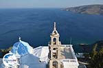 Chora Astypalaia (Astypalea) - Dodekanes -  Foto 49 - Foto GriechenlandWeb.de