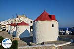 Chora Astypalaia (Astypalea) - Dodekanes -  Foto 58 - Foto GriechenlandWeb.de