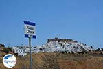 Chora Astypalaia (Astypalea) - Dodekanes -  Foto 86 - Foto GriechenlandWeb.de