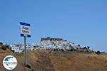 Chora Astypalaia (Astypalea) - Dodekanes -  Foto 87 - Foto GriechenlandWeb.de