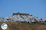 Chora Astypalaia (Astypalea) - Dodekanes -  Foto 88 - Foto GriechenlandWeb.de