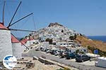 Chora Astypalaia (Astypalea) - Dodekanes -  Foto 102 - Foto GriechenlandWeb.de