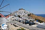 Chora Astypalaia (Astypalea) - Dodekanes -  Foto 103 - Foto GriechenlandWeb.de