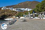 Livadia Astypalaia (Astypalea) - Docecanese -  Foto 20 - Foto GriechenlandWeb.de