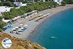 Livadia Astypalaia (Astypalea) - Docecanese -  Foto 28 - Foto GriechenlandWeb.de