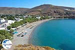 Livadia Astypalaia (Astypalea) - Docecanese -  Foto 33 - Foto GriechenlandWeb.de