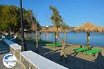 GriechenlandWeb.de Maltezana - Analipsi Astypalaia (Astypalea) - Dodekanes -  Foto 27 - Foto GriechenlandWeb.de