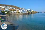 Pera Gialos - Chora Astypalaia (Astypalea) - Dodekanes -  Foto 10 - Foto GriechenlandWeb.de