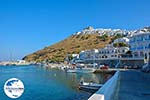 Pera Gialos - Chora Astypalaia (Astypalea) - Dodekanes -  Foto 12 - Foto GriechenlandWeb.de