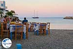 GriechenlandWeb Pera Gialos - Chora Astypalaia (Astypalea) - Dodekanes -  Foto 20 - Foto GriechenlandWeb.de