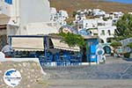 GriechenlandWeb Pera Gialos - Chora Astypalaia (Astypalea) - Dodekanes -  Foto 30 - Foto GriechenlandWeb.de