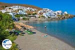 Pera Gialos - Chora Astypalaia (Astypalea) - Dodekanes -  Foto 37 - Foto GriechenlandWeb.de