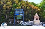 Foto Kefalonia Ionische Inseln GriechenlandWeb - Foto GriechenlandWeb.de