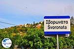 Svoronata - Kefalonia - Foto 331 - Foto GriechenlandWeb.de