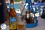 GriechenlandWeb Zeos bier Fiskardo - Kefalonia - Foto 34 - Foto GriechenlandWeb.de