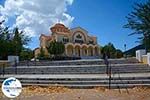 GriechenlandWeb.de Agios Gerasimos Kloster Kefalonia - Foto GriechenlandWeb.de