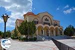 GriechenlandWeb.de Agios Gerasimos Kloster Kefalonia - GriechenlandWeb.de photo 3 - Foto GriechenlandWeb.de