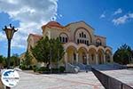 GriechenlandWeb.de Agios Gerasimos Kloster Kefalonia - Foto GriechenlandWeb.de