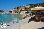 Foto Kefalonia Ionische Inseln GriechenlandWeb.de - Foto 