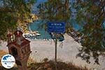 Foto Kefalonia Ionische Inseln GriechenlandWeb - Foto GriechenlandWeb.de