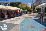 Matala Kreta - GriechenlandWeb.de Foto 62 - Foto GriechenlandWeb.de