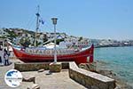 Foto Mykonos Kykladen GriechenlandWeb - Foto GriechenlandWeb.de