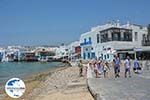 Mykonos Stadt - Chora Mykonos - Kykladen Foto 65 - Foto GriechenlandWeb.de