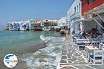 Mykonos Stadt - Chora Mykonos - Kykladen Foto 67 - Foto GriechenlandWeb.de