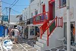 Mykonos Stadt - Chora Mykonos - Kykladen Foto 81 - Foto GriechenlandWeb.de