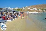 Foto Mykonos Kykladen GriechenlandWeb.de - Foto GriechelandWeb.de