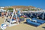Foto Mykonos Kykladen GriechenlandWeb - Foto GriechelandWeb.de