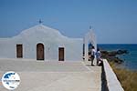 GriechenlandWeb.de St. Nicolas bay Vassilikos Zakynthos - Ionische Inseln -  Foto 6 - Foto GriechenlandWeb.de
