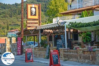 Argassi Zakynthos - Ionische Inseln -  Foto 3 - Foto von GriechenlandWeb.de