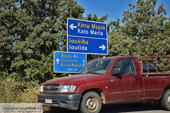 kea_5290