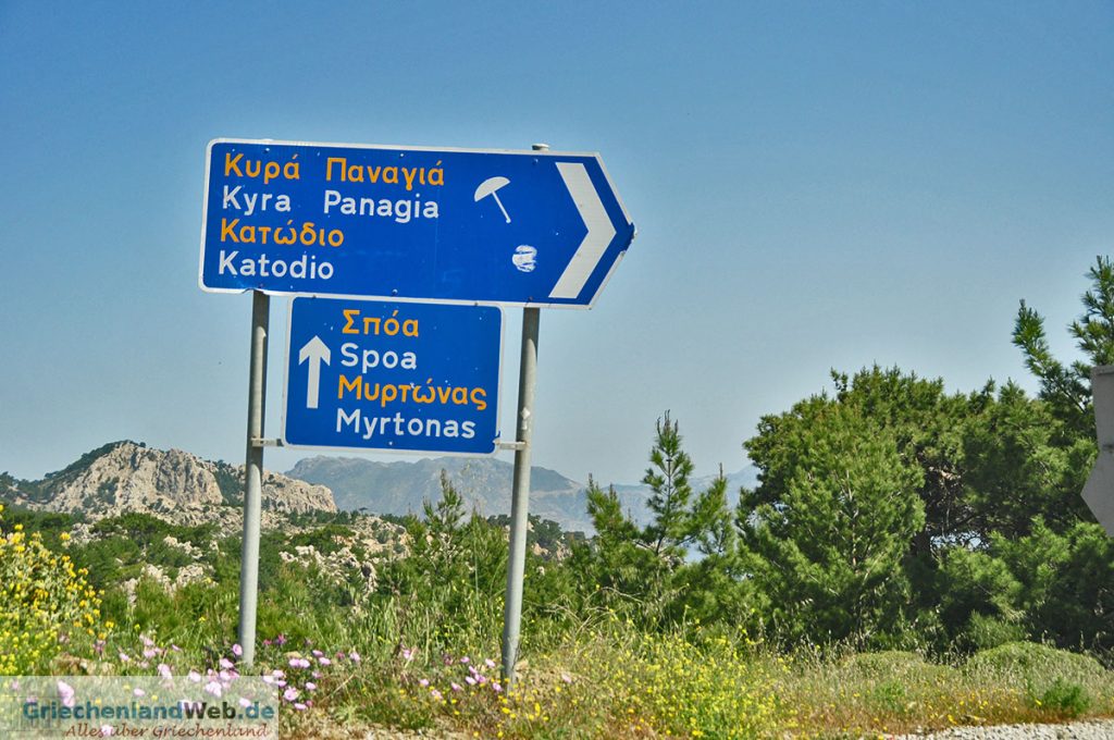 karpathos-0063